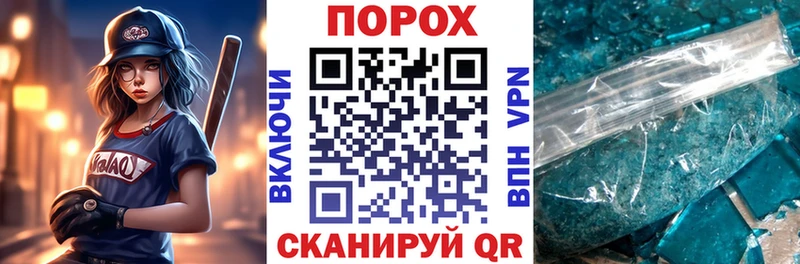 АМФ Розовый  Архангельск 