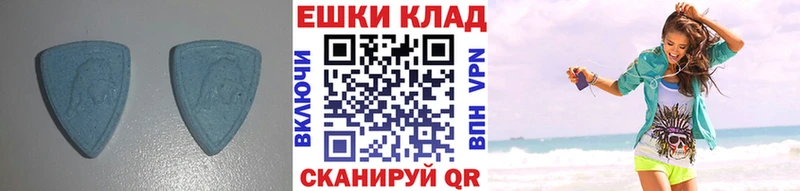 Ecstasy Cube  Архангельск 