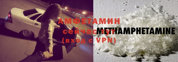 соль курить ск Иннополис