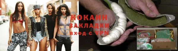 соль курить ск Иннополис