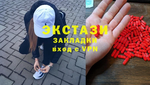 соль курить ск Иннополис