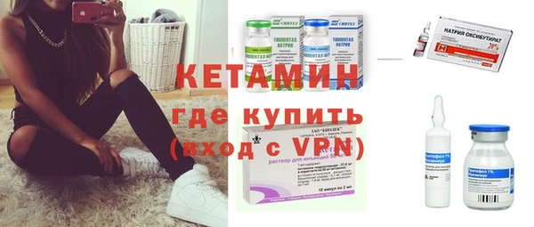 соль курить ск Иннополис