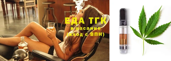 ECSTASY Инсар