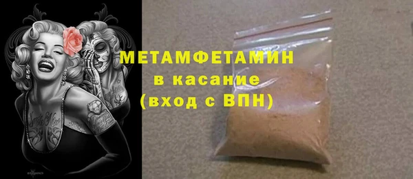 соль курить ск Иннополис