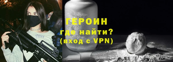 соль курить ск Иннополис