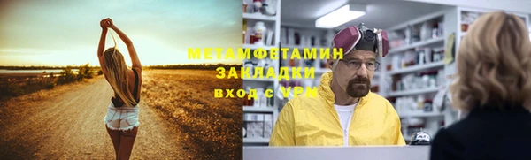 соль курить ск Иннополис