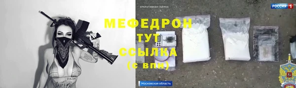 синтетический гашиш Инта