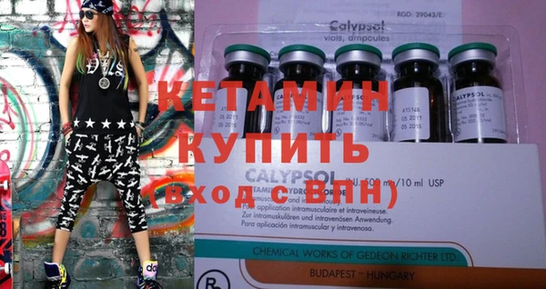 соль курить ск Иннополис