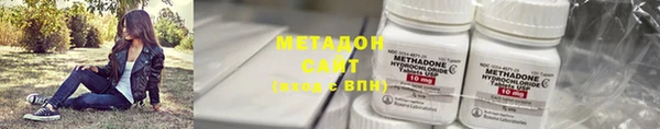 ECSTASY Инсар