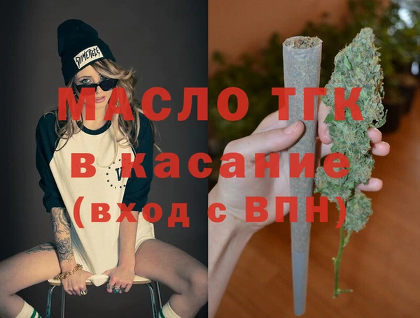 соль курить ск Иннополис