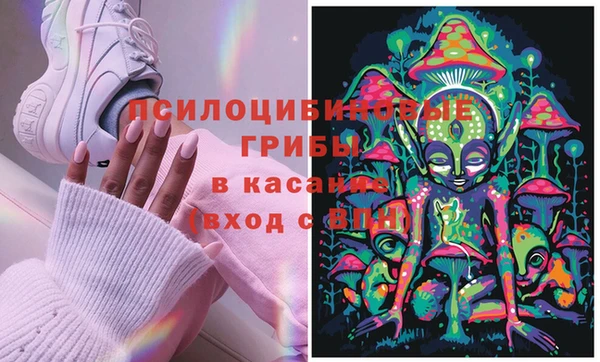 соль курить ск Иннополис