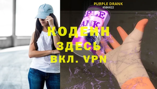 соль курить ск Иннополис