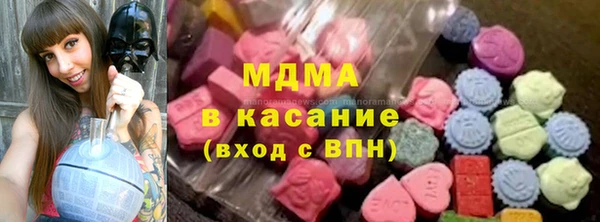 ECSTASY Инсар