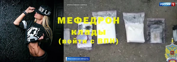ECSTASY Инсар