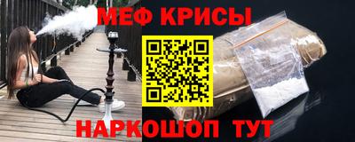 гидра Аргун