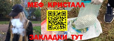 a pvp Азнакаево