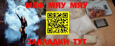 a pvp Азнакаево