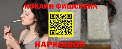 a pvp Азнакаево