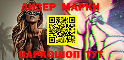 a pvp Азнакаево