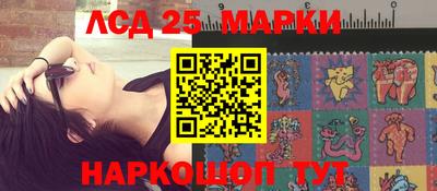мяу мяу мука Апрелевка