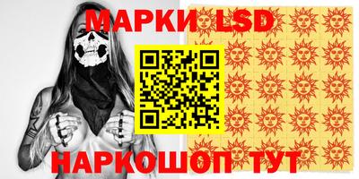 мяу мяу мука Апрелевка