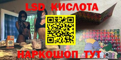 a pvp Азнакаево