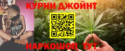 мяу мяу мука Апрелевка