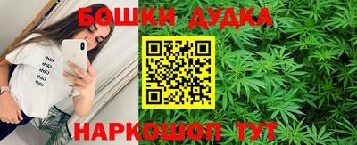 mdpv Абакан
