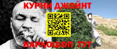 мяу мяу мука Апрелевка