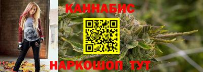 кокаин премиум Апшеронск