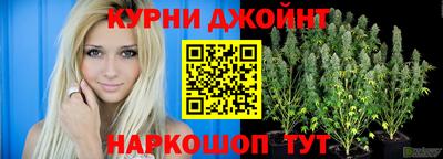 кокаин премиум Апшеронск