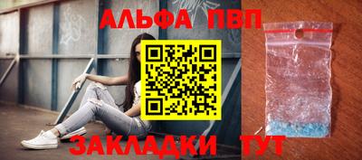 мяу мяу мука Апрелевка