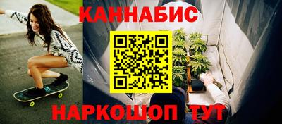 кокаин премиум Апшеронск