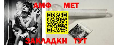 a pvp Азнакаево