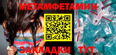 мяу мяу мука Апрелевка