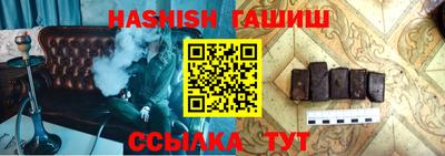 мяу мяу мука Апрелевка
