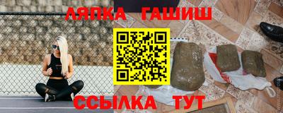 a pvp Азнакаево