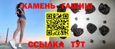 ешки Балашиха