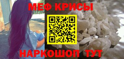 гидра Аргун