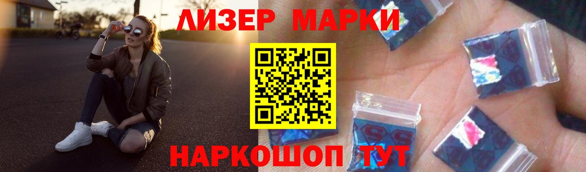 Лсд 25 экстази ecstasy  Лсд 25 экстази ecstasy  omg ссылка  Вход с VPN  Архангельск 