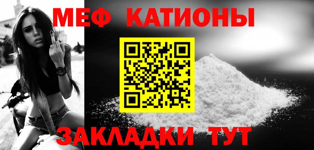 Конопля Архангельск