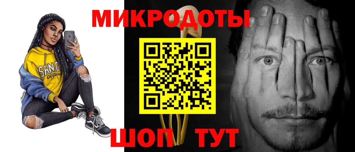 Псилоцибиновые грибы мицелий  Архангельск  Псилоцибиновые грибы мицелий 