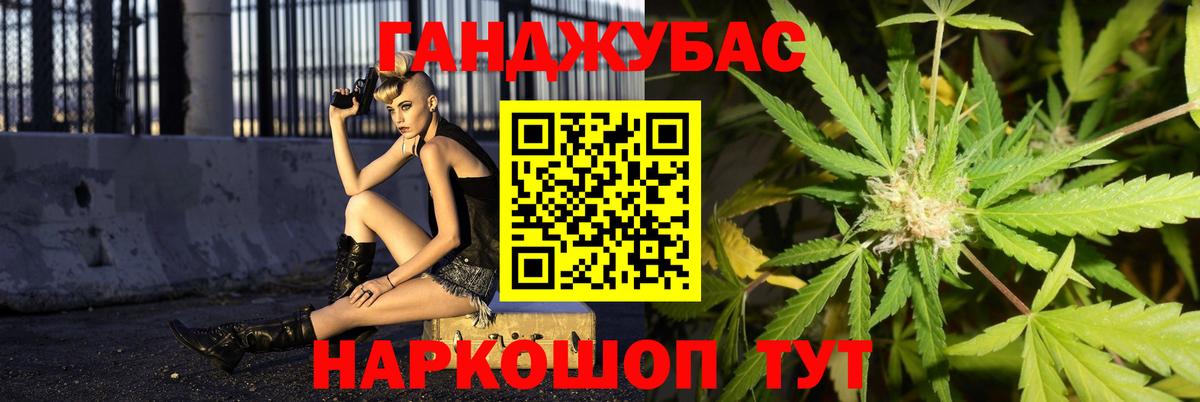 Марихуана планчик  Бошки марихуана ГИДРОПОН  Вход с VPN  Архангельск 